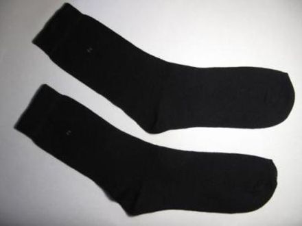 Носки мужские