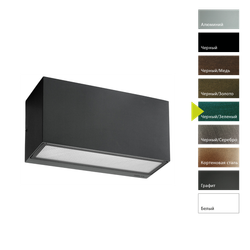 Настенный фонарь Norlys ASKER 1513 Norlys