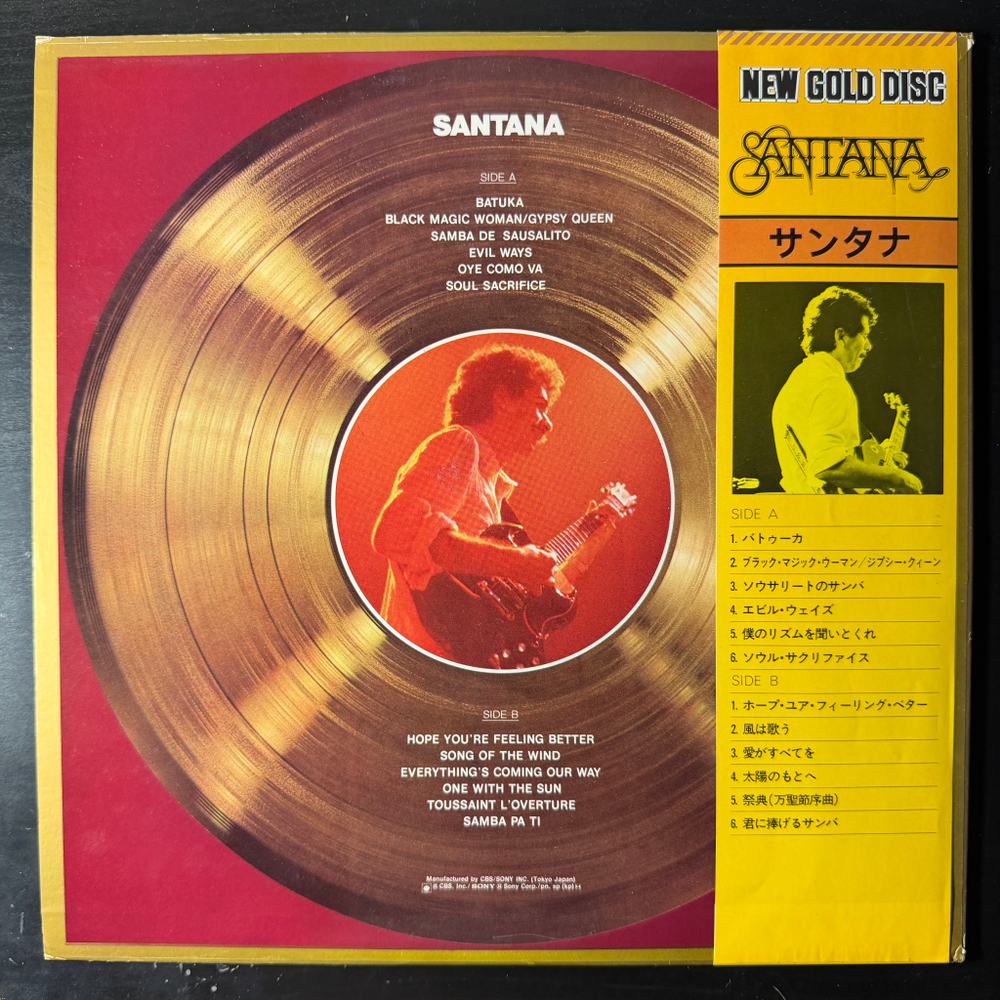 Santana ‎– New Gold Disc (Япония 1975г.)Т