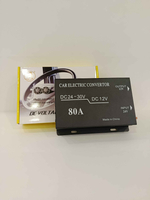 80А (24 - 12) / Понижающий преобразователь с 24V - на 12V, 80 ампер, экстра (1 шт.)