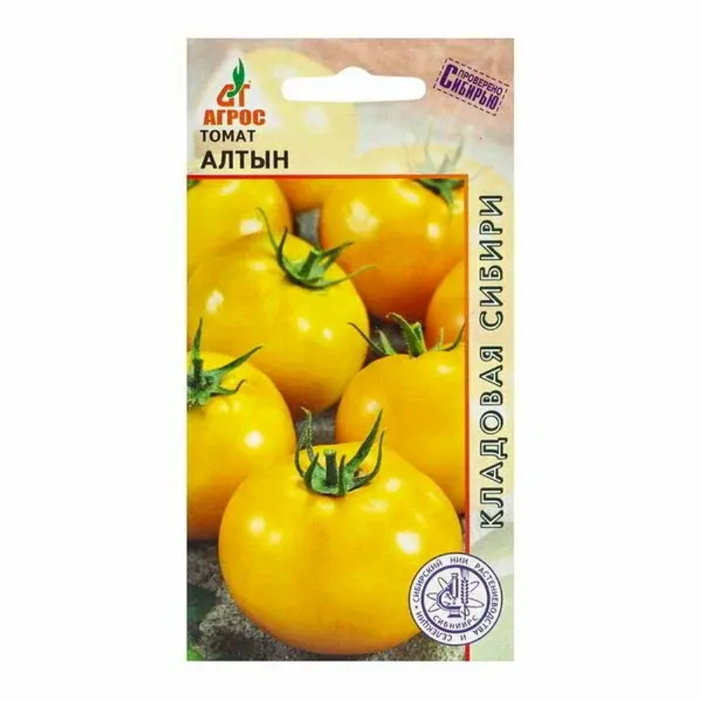 Томат Алтын 0,08г