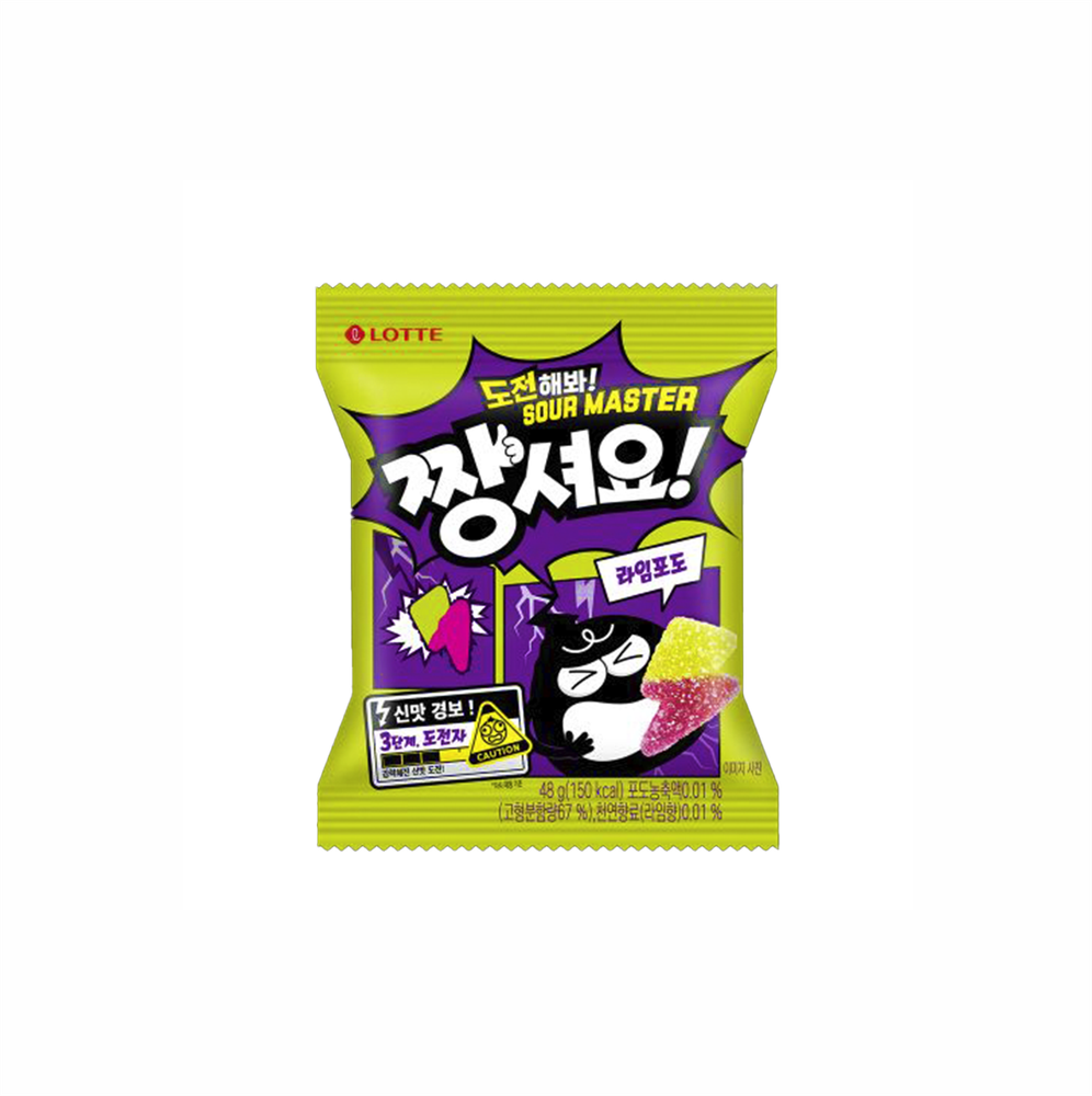 Жевательный мармелад Lotte «Jellycious Sour Master»