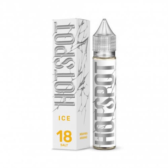 Hotspot Ice Salt 30 мл - Жвачка Ледяной Ананас (Ultra)