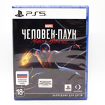Человек-Паук Майлз Моралес Sony PS5