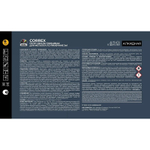 Грунт-эмаль по ржавчине 3 в 1 Dufa CORREX RAL 1015 слоновая кость глянцевая 2 л