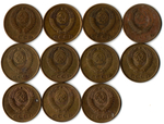 Набор 3 копейки СССР (11 монет) 1970, 81-87, 89,90, 91 л
