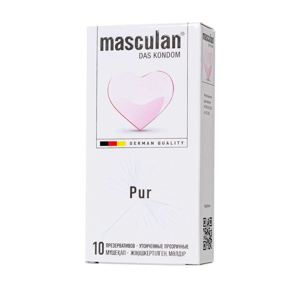 Masculan PUR - тонкие презервативы