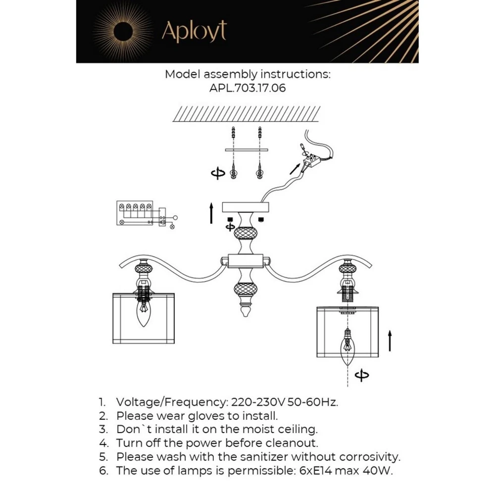 Потолочная люстра Aployt FLORET APL.703.17.06