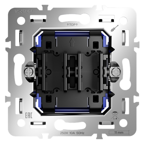 Механизм выключателя двухклавишного 10А, S70