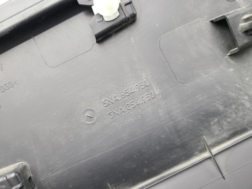 Накладка двери задняя правая VW Tiguan 2 (16-нв)