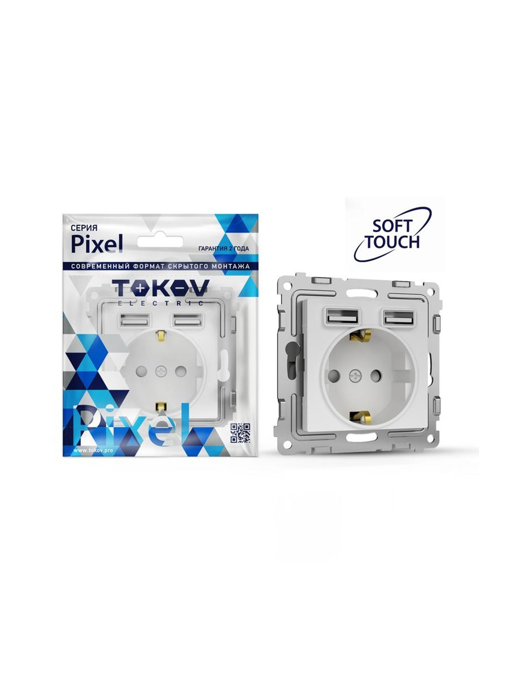 Розетка 1-м СП Pixel IP20 с заземл. с 2-мя заряд. устр. USB тип A+A механизм айс TOKOV ELECTRIC TKE-PX-R1U2A-C34