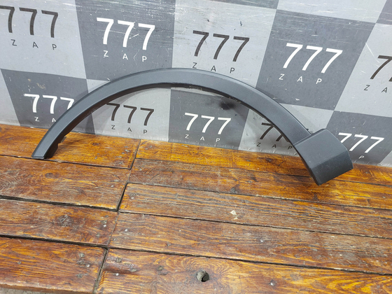 Накладка крыла переднего левого Toyota RAV4 IV (XA40) 15-19 Б/У Оригинал 7560242100