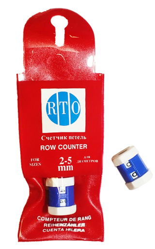 Счётчик петель 105001 RTO