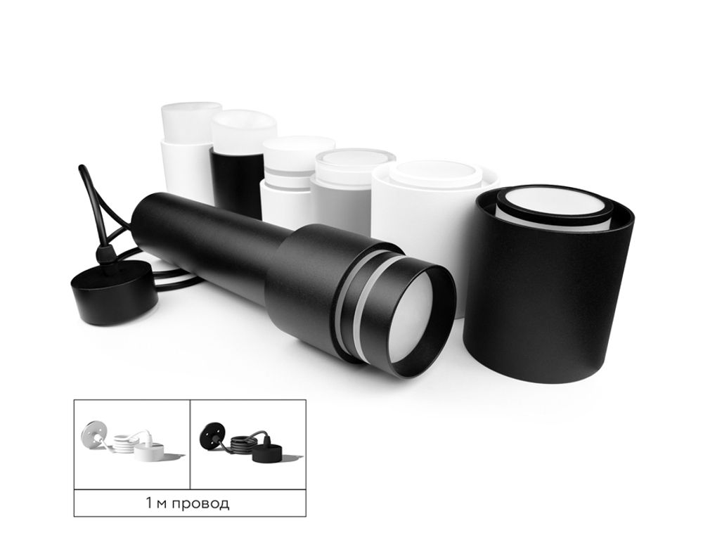N7142 SBK/FR черный песок/белый матовый D70*H55mm Out40mm MR16