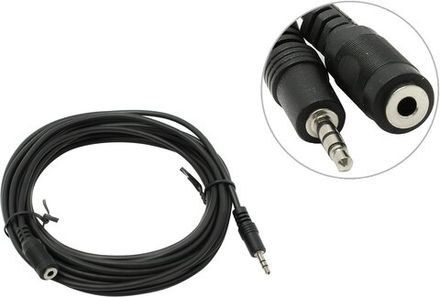 Удлинитель для наушников 7м (3,5мм JACK штеккер - 3,5мм гнездо)