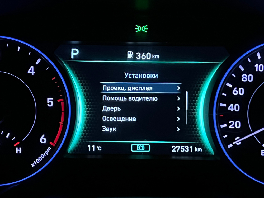 Русификация KIA Hyundai (Корея, США, НЕ Китай)