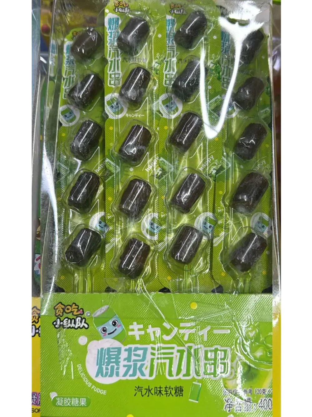 Жевательный мармелад со вкусом Газировки 20 г * 20 шт