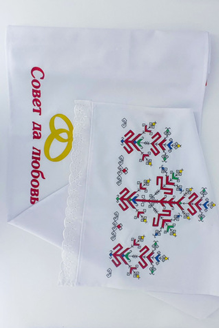 Полотенце с чувашской вышивкой