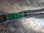 BANDO РЕМЕНЬ 654 - 18 - 30 DIO AF / ZX