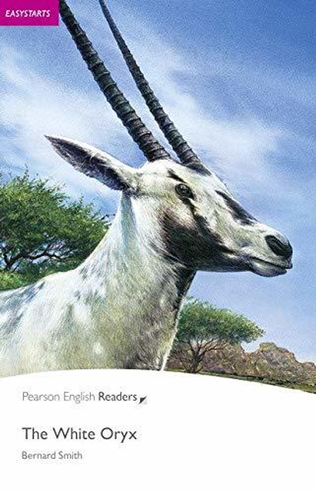 PRAPCDEasy   White Oryx, the Bk +D