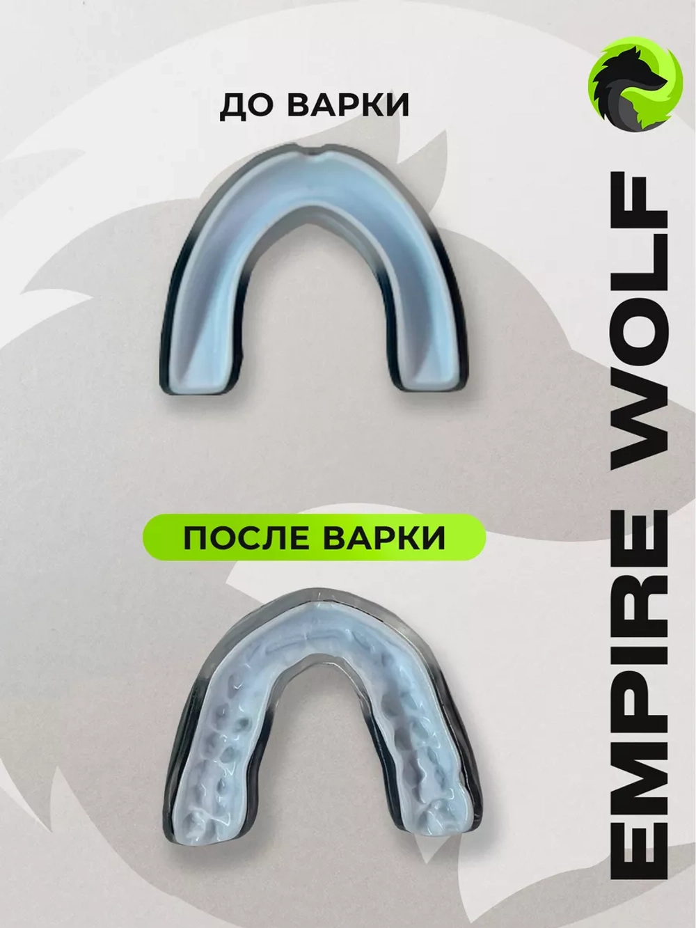 Капа боксерская детская с футляром