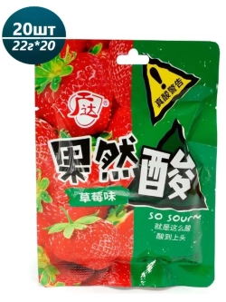 Кислая карамель со вкусом клубники 22 г * 20 шт