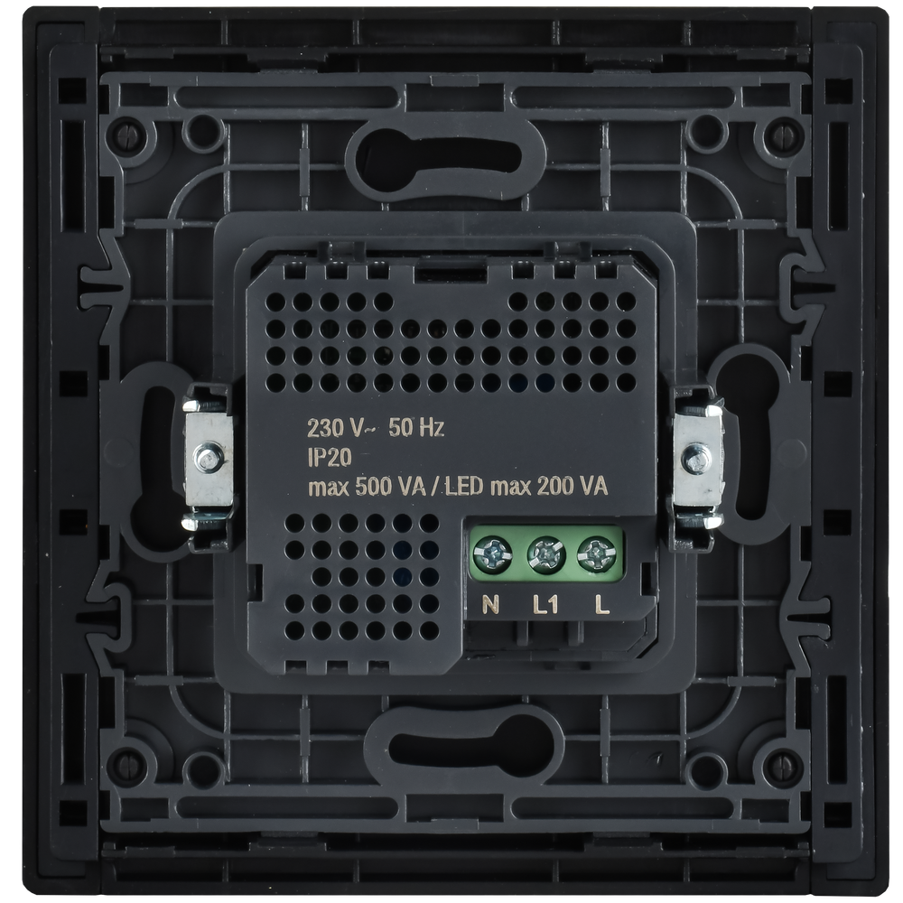 FORTE&PIANO Датчик движения FP755M металл никель IEK