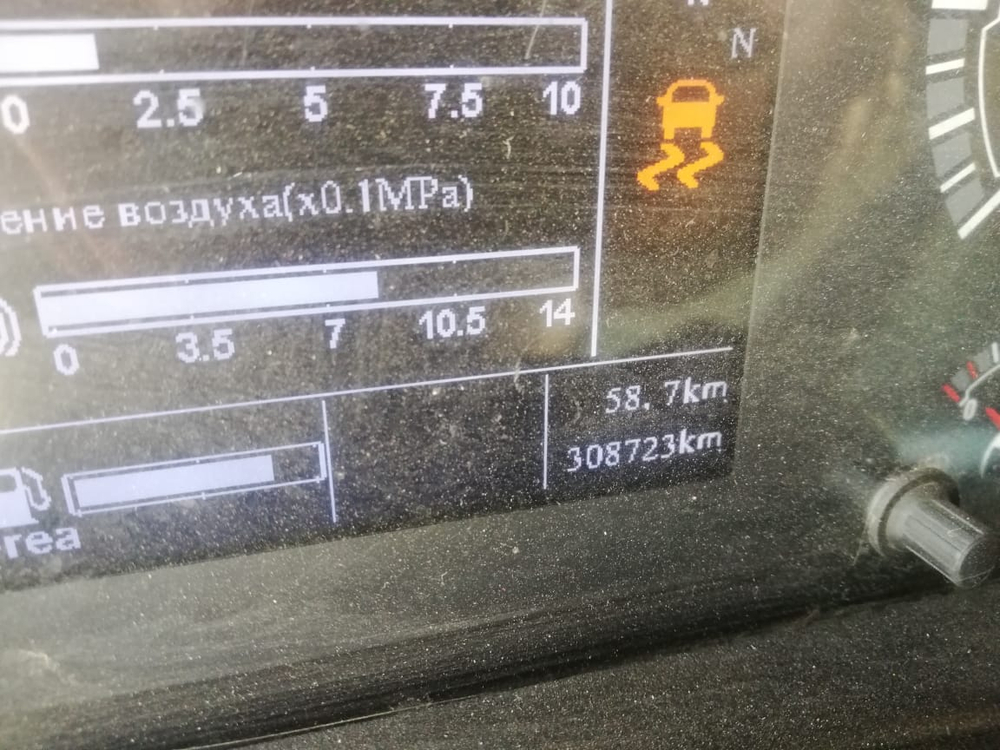 SITRAK C7H 6x4 Седельный тягач ZZ4256V364HE (Дизельный, 12,4 л, 540 л.с., АТ)