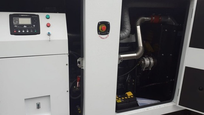 Дизельный генератор АМПЕРОС AД 220 I (IVECO-FPT)