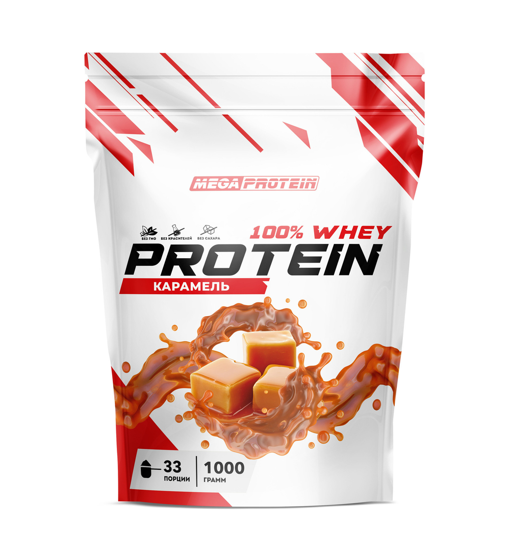 WHEY PROTEIN (MegaProtein)