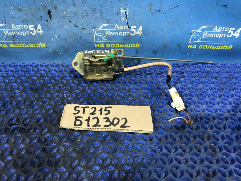 Замок багажника TOYOTA CALDINA 1997-2002