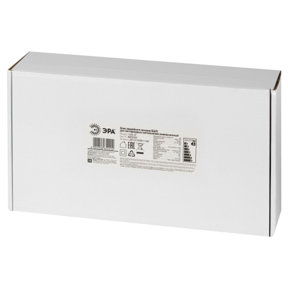 БАП для светильников ЭРА LED-LP-E200-1-240 универсальный до 200Вт 1час IP65 | Блоки аварийного питания