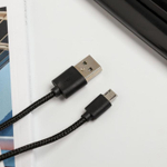 Набор: держатель для провода и кабель USB Android "Первый во всем", 1 м