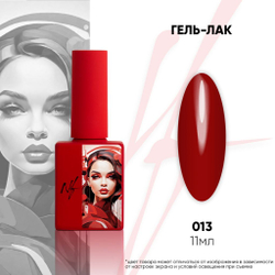 013 Гель-лак NF, 11 мл