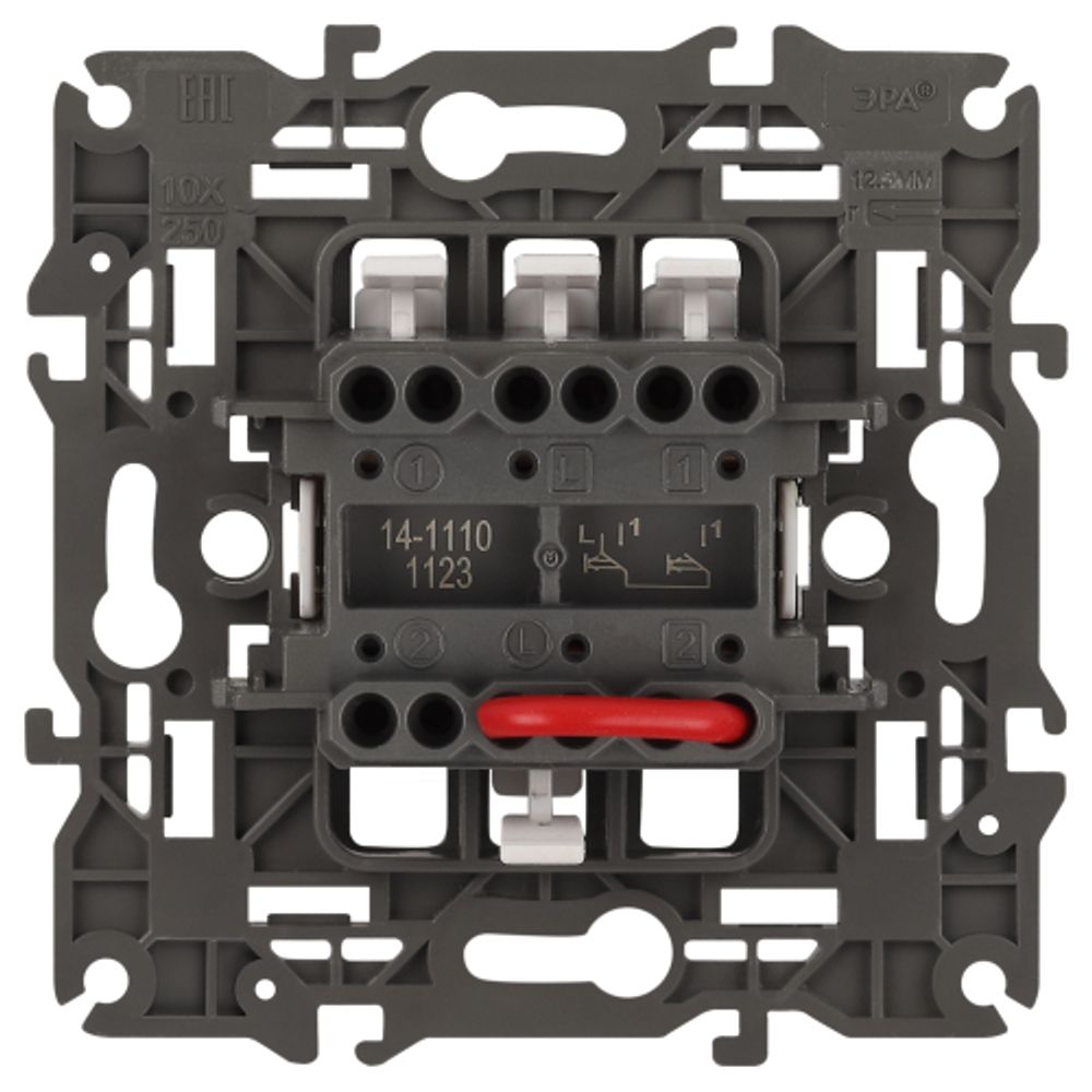 14-1110-99 ЭРА Переключатель для жалюзи (кноп), 10АХ-250В, Elegance, механизм