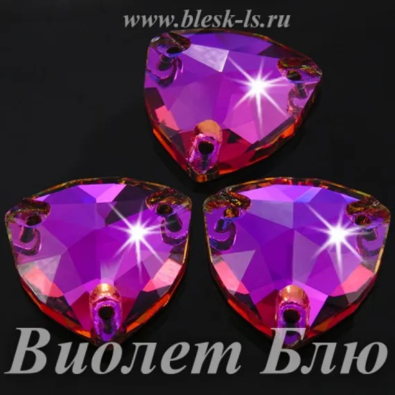 Пришивной триллиант Solvo с 3 отверстиями, Виолет Блю