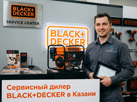 Ремонт бензогенератора Black+Decker в Казани