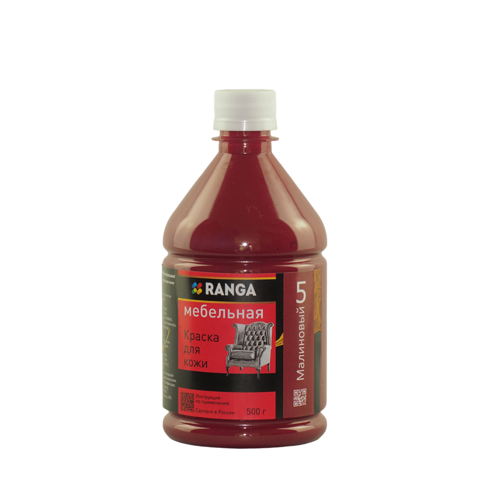 Краска для кожи мебельная РАНГА