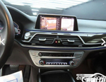 BMW 7 Series (G11) 745Le i퍼포먼스 Design Pure Excellence (09.2019)