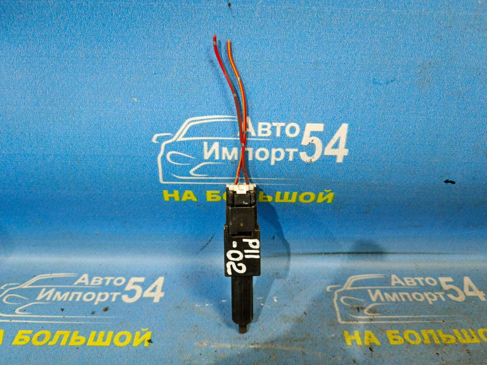 Датчик педали тормоза NISSAN PRIMERA 1999