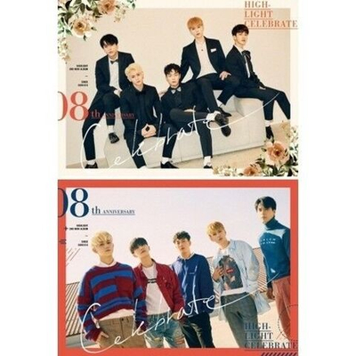 Альбом Highlight - Celebrate 2nd Mini Album 2 Version SET