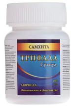 Таблетки Самхита Трифала Гуггул, 60 шт