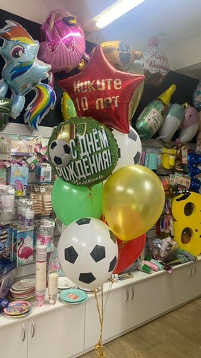 Набор для Мужчины 33 футбольный