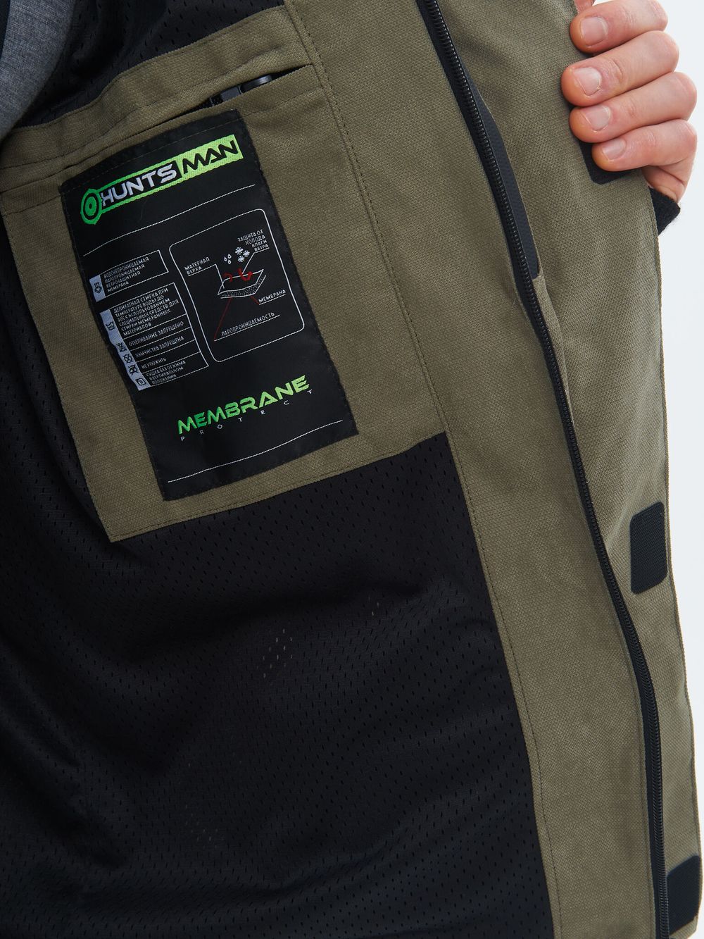 Костюм демисезонный Торнадо ткань Исландия цвет Хаки