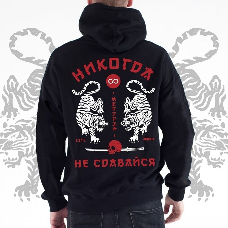 Худи MEDOOZA Double Tiger, черный