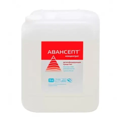 Авансепт дезинфицирующее средство 5 л