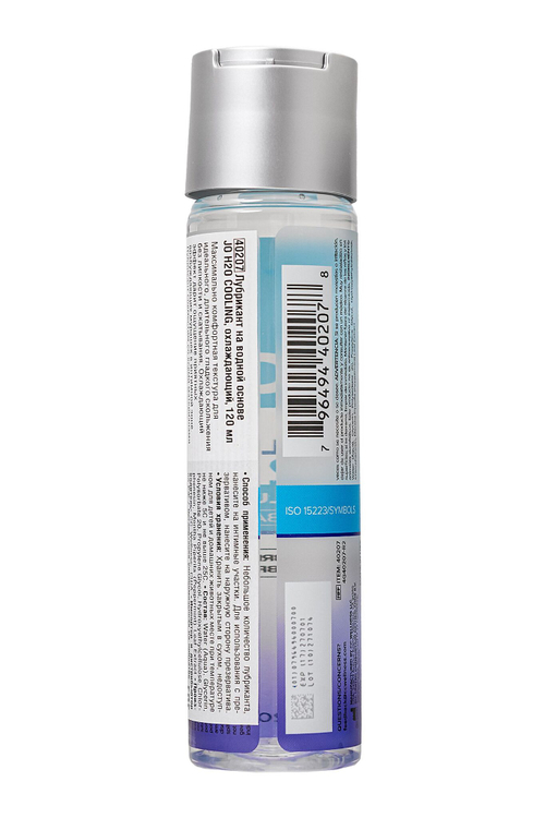 Охлаждающий лубрикант System JO H2O COOLING, 120 мл