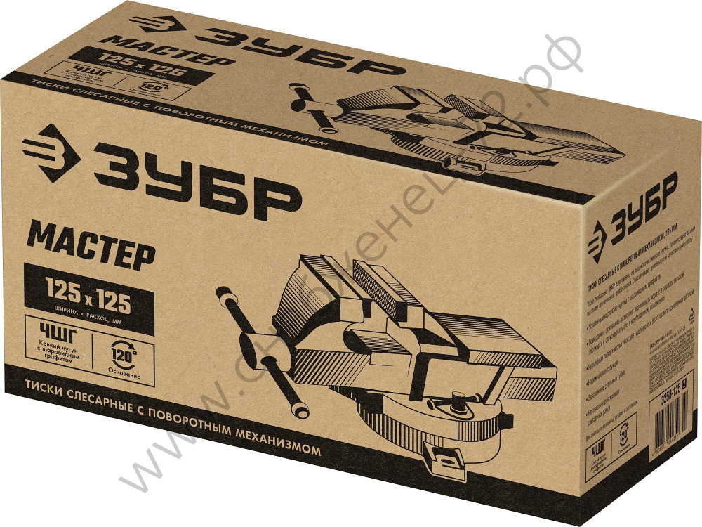 ЗУБР 125 мм, Слесарные тиски (3258-125)