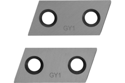 Садовый электрический измельчитель Denzel ECS-2500 59701