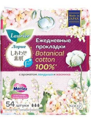 Laurier F Botanical Cotton Женские прокладки на каждый день с Ландышем и Жасмином 54 шт-4 УПАКОВКИ